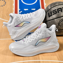 lining/李宁 v8 _ 李宁jb1吉米巴特勒一代男42丝高回弹缓震专业篮球