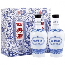 江西四特酒 青花窖藏 50度 500ml*1瓶/2瓶 特香型白酒包邮