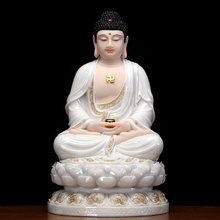 汉白玉释迦牟尼佛像摆件石雕三宝佛如来佛像阿弥陀佛像药师佛坐像