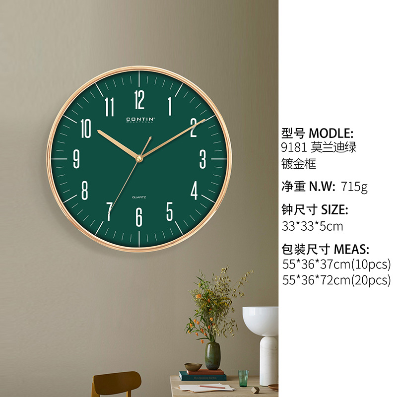 Kangtian Nordic Modern Style Creative Bedroom Decoration Amazon Hot Selling Indoor Wall Clock