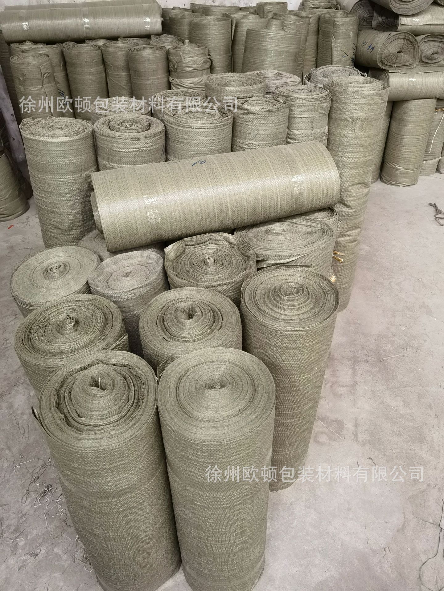 亮白pp编织袋筒布 筒料蛇皮袋桶料布卷缠绕布卷 编织料打包卷批发
