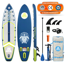 2023New design TOURUS inflatanle standup paddle board sup