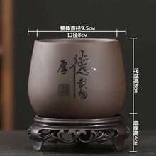 精品紫砂花盆圆形兰花菖蒲花卉绿植盆栽多肉盆景小陶瓷专用带底摆