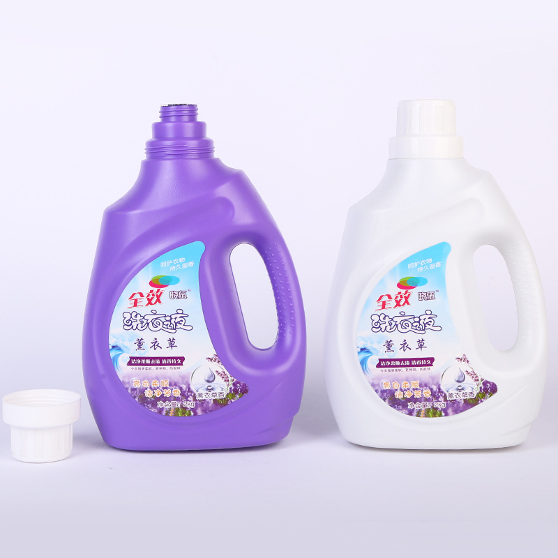 Factory Wholesale Lavender Laundry Detergent Fragrance Fragrance Bottle Wholesale 2.00kg Easy Float Family Pack Laundry Detergent Wholesale