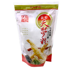 烘焙原料批发 大成昭和天妇罗粉 煎炸粉 小包装面粉 裹粉 700g