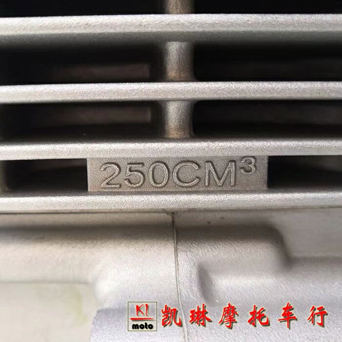 越野摩托车新款宗申250发动机 大缸头风冷发动机cb250--f发动机