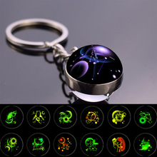 12星座钥匙圈星空夜光钥匙扣玻璃球钥匙扣配件双面玻璃球挂件礼物