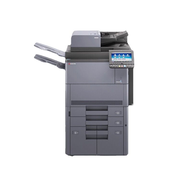 京瓷(kyocera) taskalfa 7052ci 彩色多功能数码复合机 标配 落