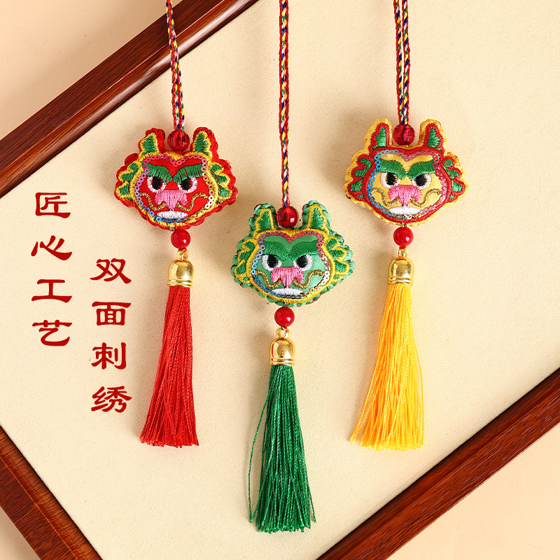 dragon year fulong perfume bag children‘s baby dragon boat festival national fashion embroidery argy wormwood sachet mosquito repellent perfume bag carry-on pendant