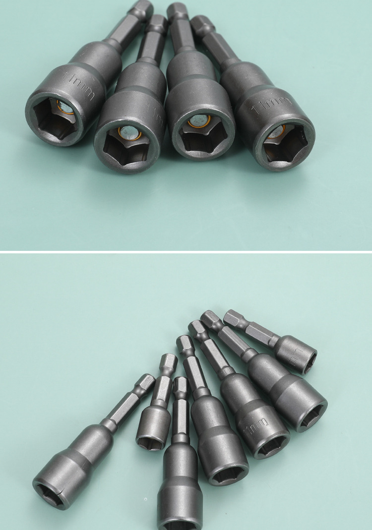 供应批发六角磁性套筒风批套筒内六角套筒套筒