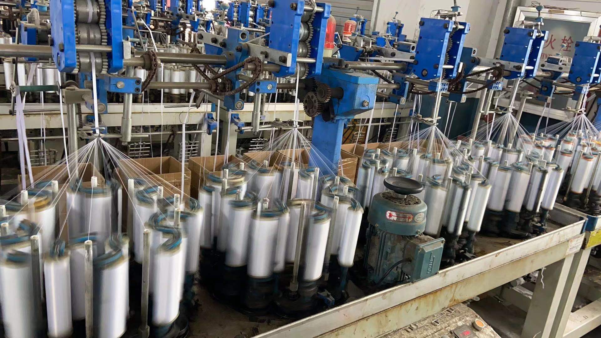 黑白弹力扁松紧带织带口罩带绳乳胶丝平纹钩编弹力绳服装辅料批发