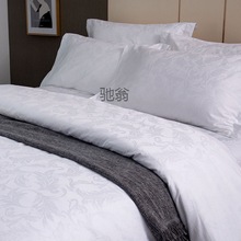 Q8五星级酒店床上用品四件套60S全棉纯棉被套床单高端宾馆民宿三