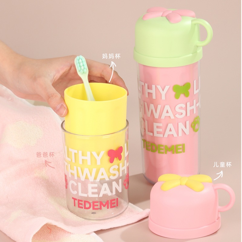 D56 Portable Toiletry Cup Gargle Cup Business Trip Wash Nursing Suite Tooth-Cleaners Toothbrush Storage Box Teeth Brushing Cup