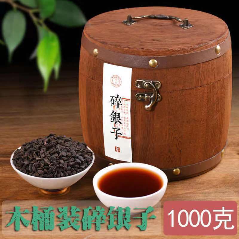糯米香碎银子普洱茶云南古树熟茶散装陈年茶化石250g-1000g木桶装