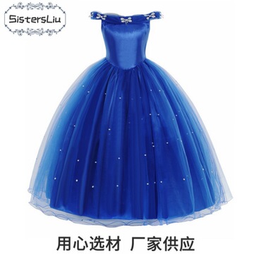灰姑娘女童连衣裙灰姑娘公主裙蓝色连衣裙万圣节演出服