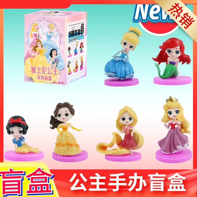 Sailor Warrior Hand-Made Blind Box Cartoon Animation Doll Ornaments Model Gift Girl's Toy Blind Box Wholesale