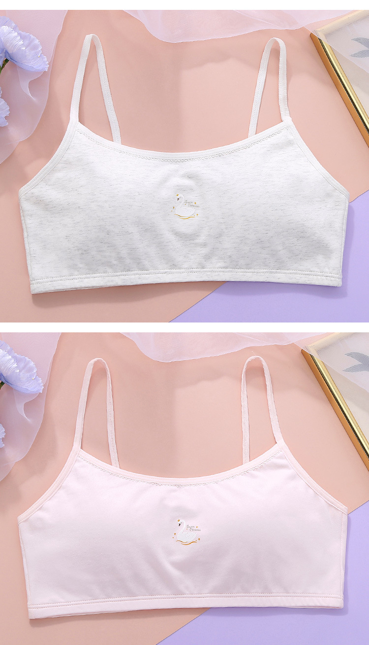 女童内衣发育期小学生7-12岁小女孩薄款防凸点纯棉吊带打底小背心