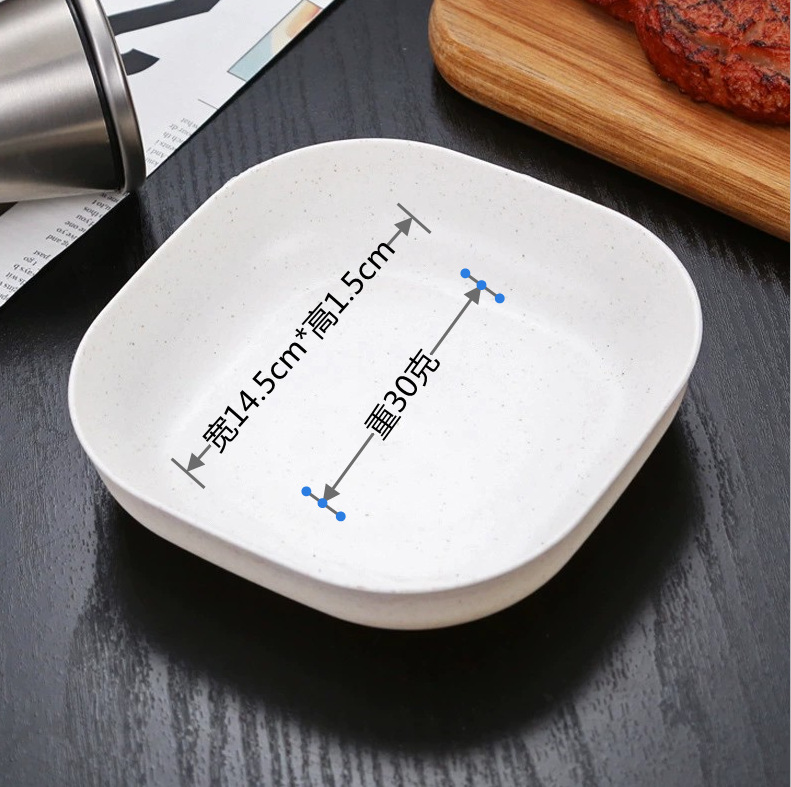 Deep Square Spit Bone China Plate Wheat Square Plate Bone China Plate Fruit Plate Snack Snack Snack Melon Seeds Plate Dried Fruit Tray Snack Dish