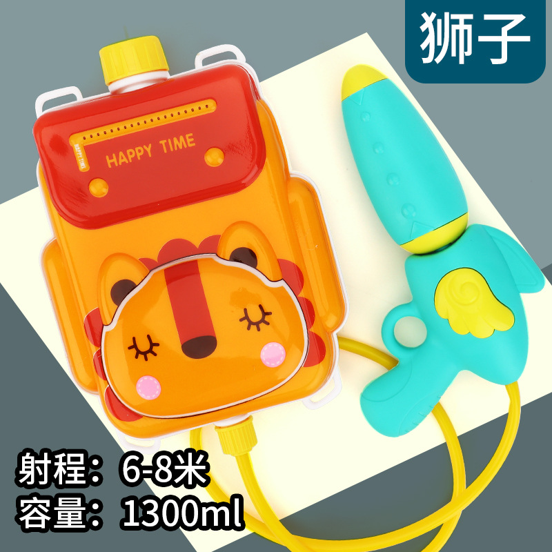 Children's Backpack Water Gun Summer Water Toys Pull-out Large Capacity Boy and Girl Baby Kids One Piece Dropshipping