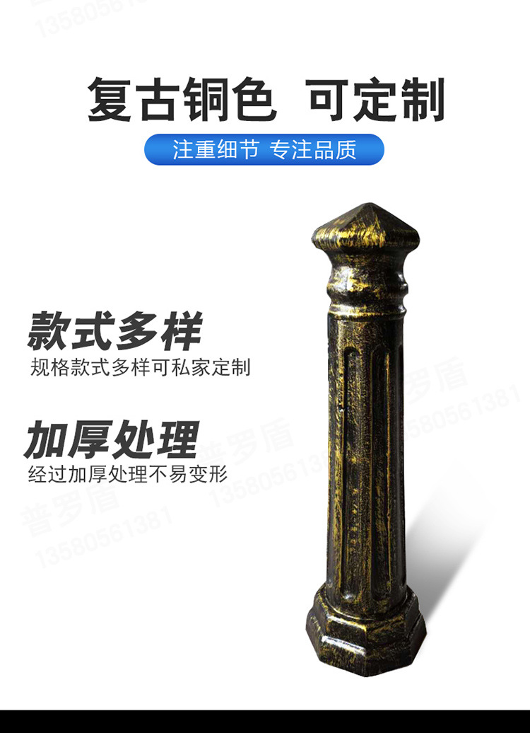 鑄鐵立柱-詳情-（75公分高）_01_04