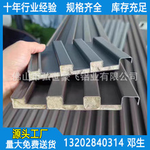 铝合金双层隔热铝瓦金属雨棚屋顶防水铝型材长城铝板凹凸格栅铝板