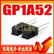 GP1A52 槽型光电开关GP1A52LRJ00F 光电耦合器 GP1A52LR 施密特