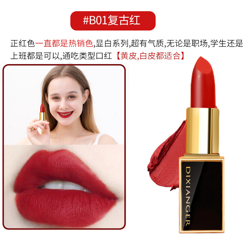 Dixianger Fashion Charming Moisturizing Lipstick Women's Black Gold Tube Lipstick Color Moisturizing and Waterproof No Stain on Cup Beauty Makeup