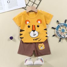 UNMUN2023夏季新款棉儿童短袖T恤套装韩版婴幼儿宝宝短袖短裤俩件