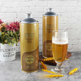 3%蜂朝有酒 塔罗斯太空桶艾百力啤酒20l百香果白啤精酿桶啤批