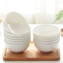 唐山骨瓷碗家用套装白色饭碗米饭碗陶瓷碗2023新款面碗餐具白瓷碗