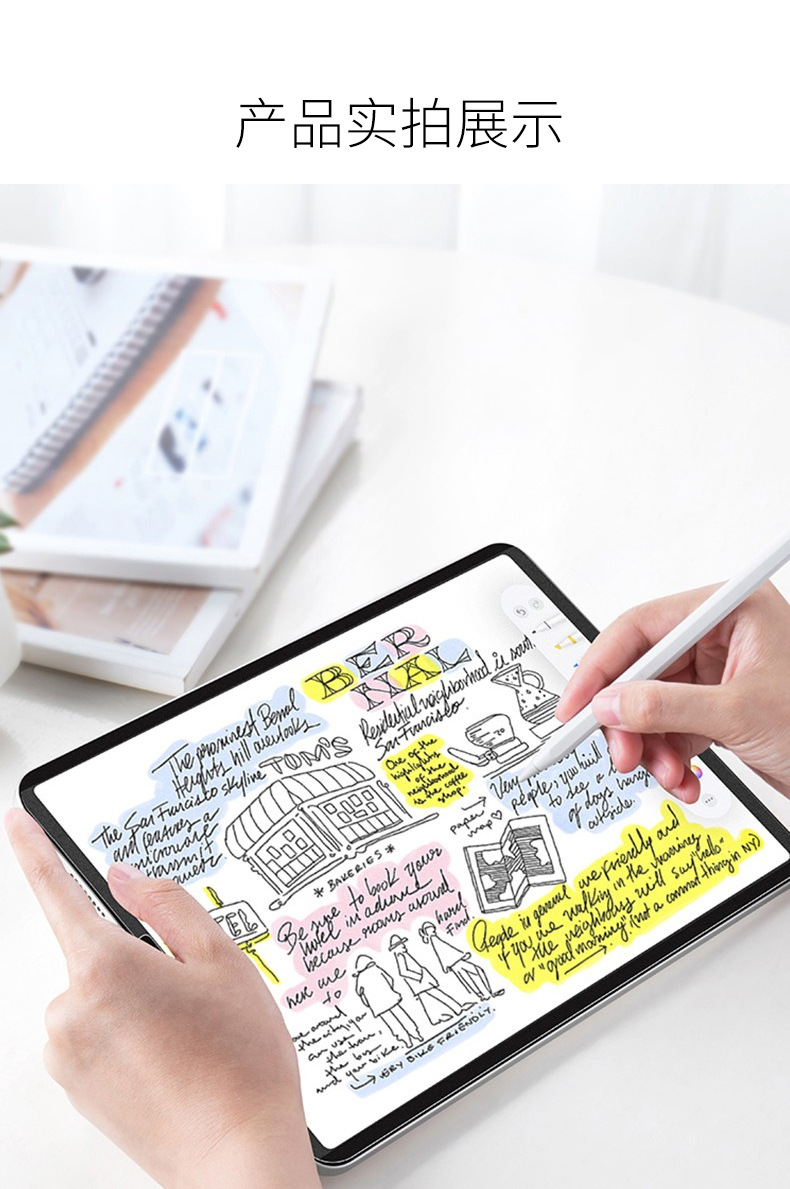 2寸air43肯特纸2018膜