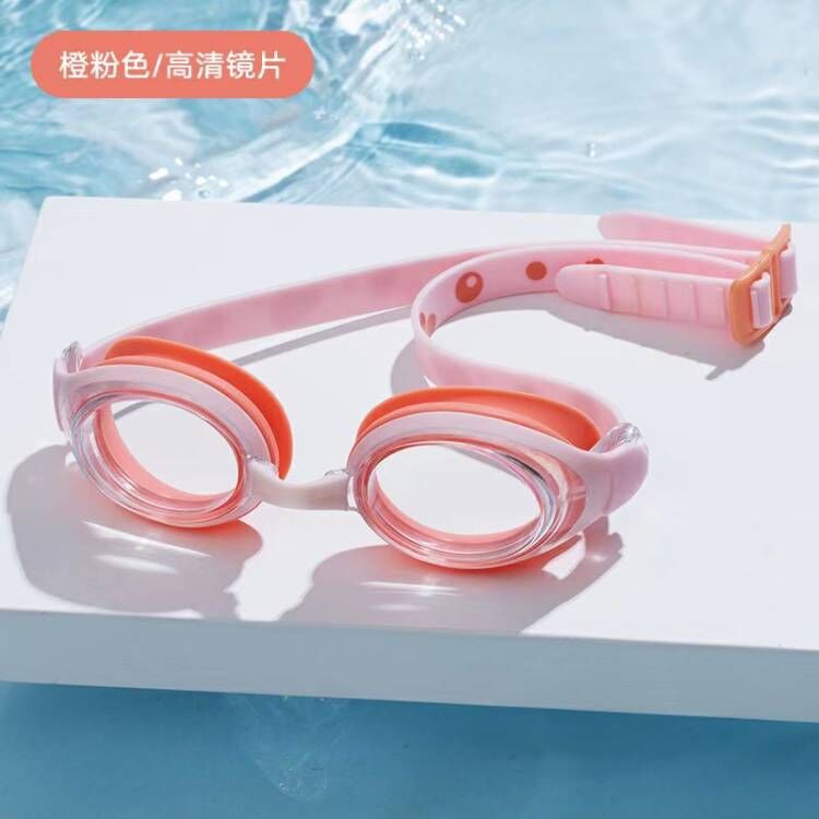 2024 Hot Selling Children's Swimming Goggles Waterproof Anti-Fog Hd Professional Girls Boys Swimming Glasses Student Swimming Goggles