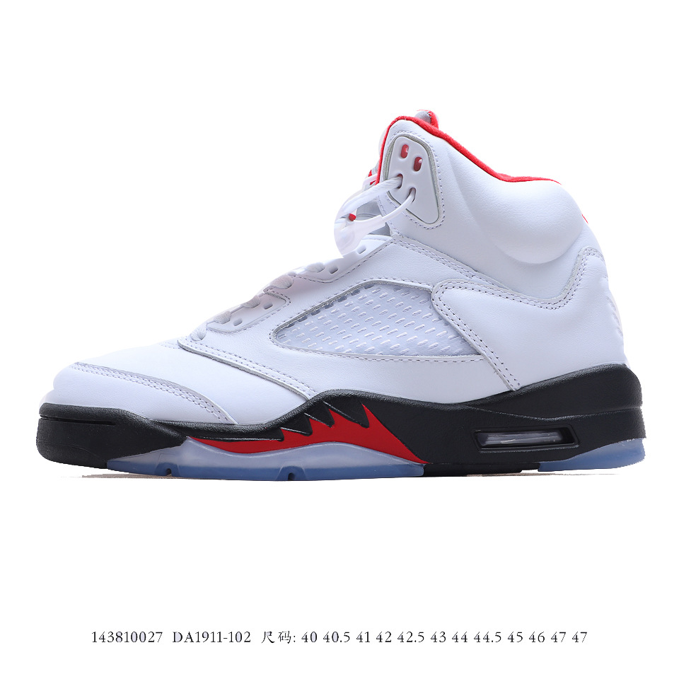 流川枫 乔丹aj5代中帮复古休闲文化篮球鞋男跑步鞋韩版潮流-阿里巴巴