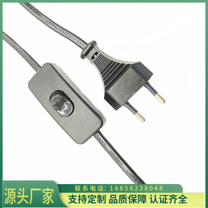 欧式开关电源插头