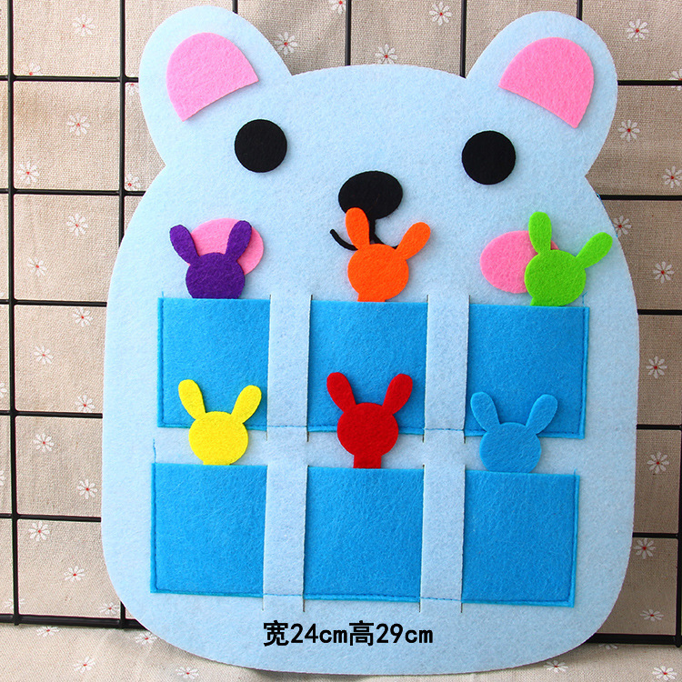 幼儿园区域角墙面进区卡袋儿童早教益智晨检袋活动卡玩具墙饰装饰