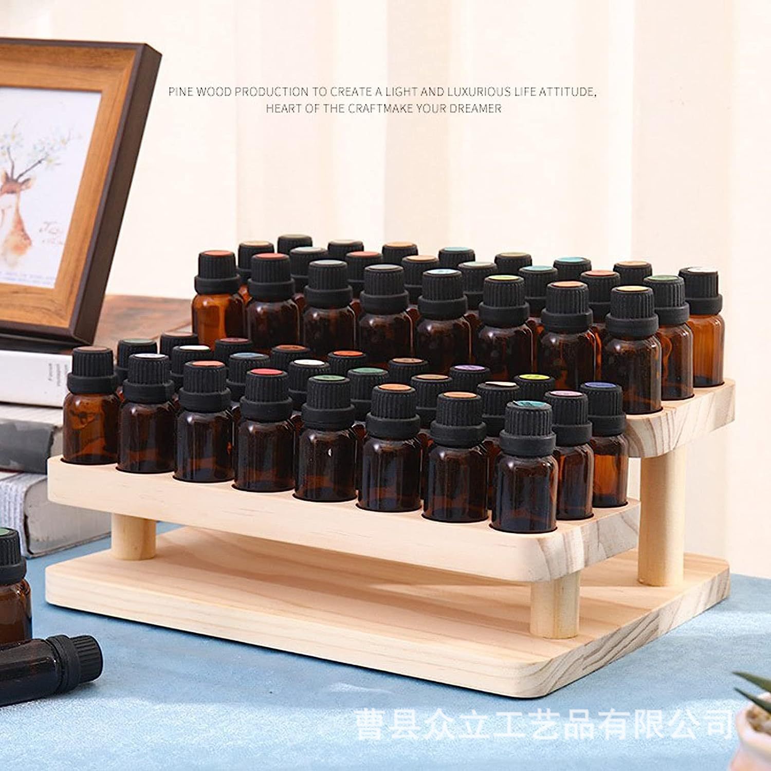 Wooden Perfume Sample Storage Rack Essential Oil Storage Rack Double-Layer Solid Wood Manicure Essential Oil Bottle Display Rack