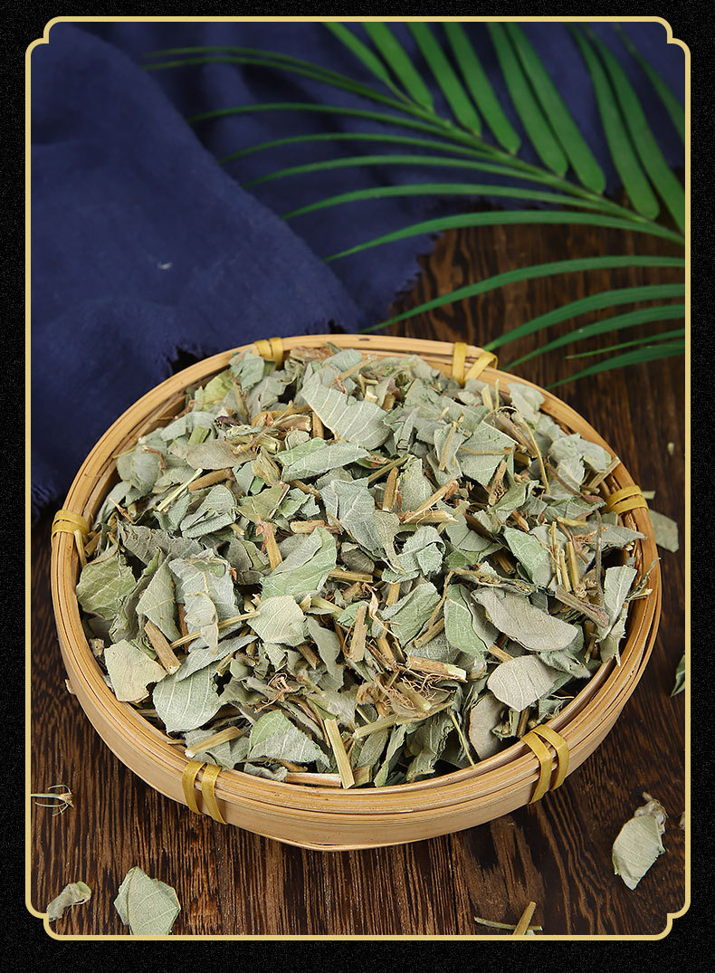 中药材广东大叶金钱草 各种草药大全产地直供 量大从优