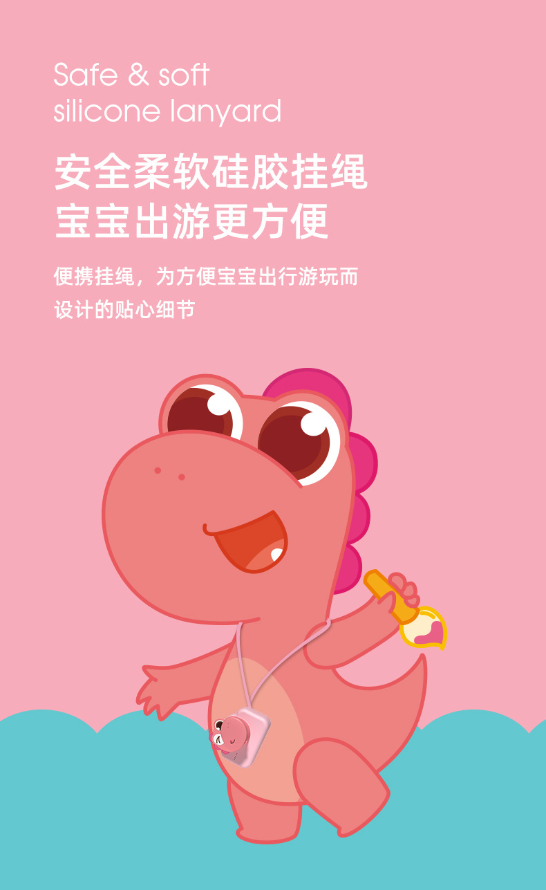 商品描述功能大头贴,录像,拍照颜色a1瓜瓜龙(无卡)