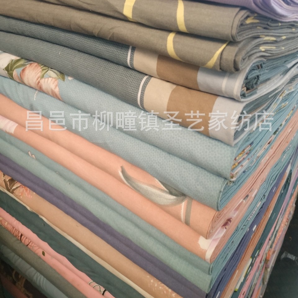 批发加厚老粗布凉席 沙发布料 帆布 棉印花老粗布幅宽 2.5米-阿里巴巴