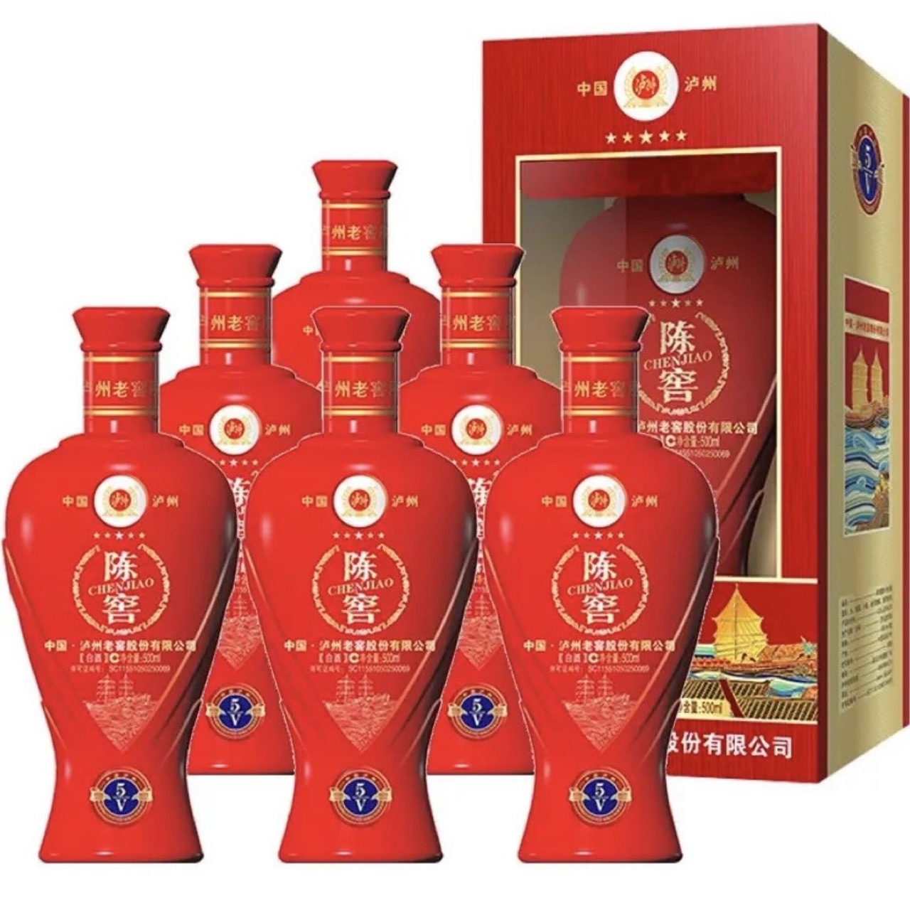 2 人以上所在地:郑州市管城回族区 百荣商城主营产品:泸州老窖系列