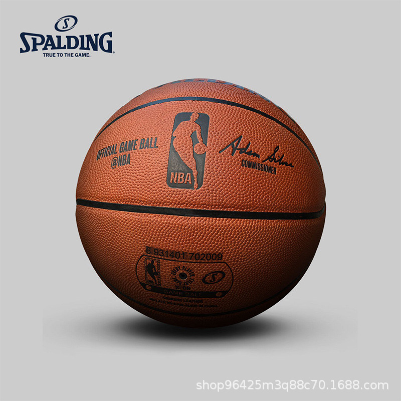 斯伯丁74-569y室内牛皮篮球 7#(nba官方指定用球)