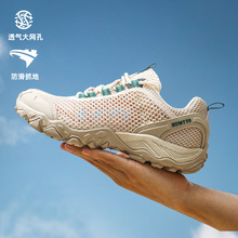 悍途网鞋女透气网面夏薄款女鞋户外速干涉水鞋轻便防滑休闲运动鞋