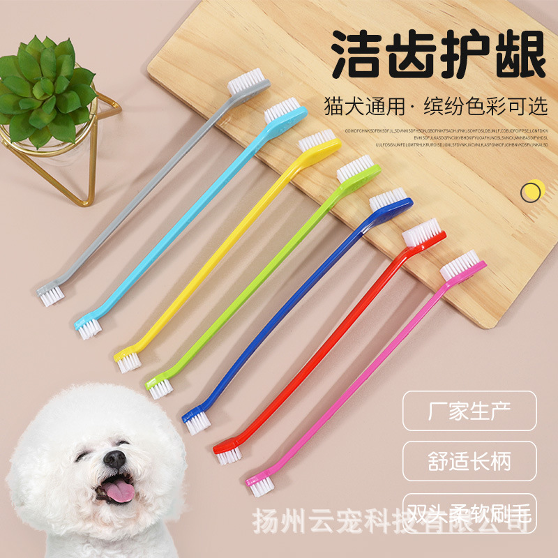 Pet Toothbrush Pet Long Handle Double Head Toothbrush Dog Oral Cleaning Care Soft-Bristle Toothbrush in Stock Wholesale Discount