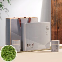 臻选2024新茶安吉高山头采白茶茶叶散装绿茶竹乡白茶礼盒装300g