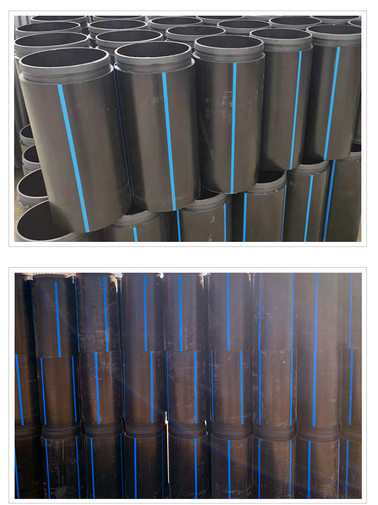 pe管塑胶厂家现货供应大口径pe置换管修复短管排水管非开挖置换管