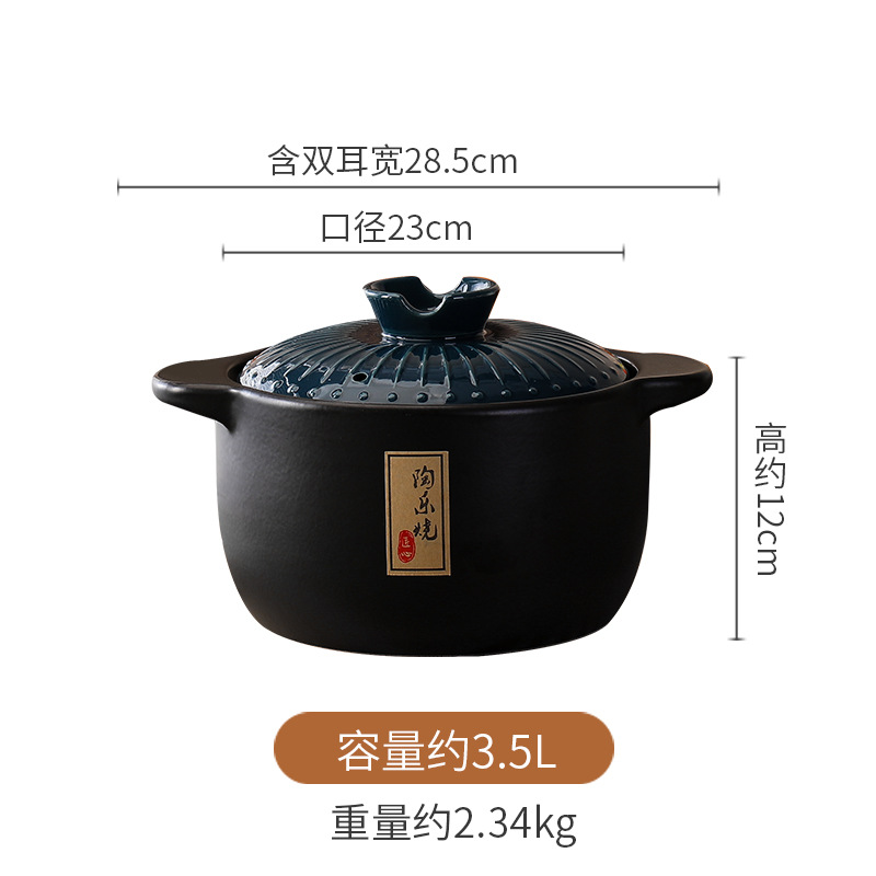 Japanese-Style Ceramic Casserole Creative Hepburn Style Household High Temperature Resistant Open Flame Chinese Casseroles Large Maocai Stew Pot Health Preservation Soup Poy