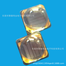 uvled365nm紫光5w灯珠CUN6GB1A，55°发散角，3535封装