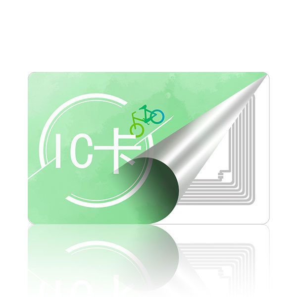 【厂家直供】复旦m1非接触式ic卡 酒店门禁智能ic卡皮纹工艺卡