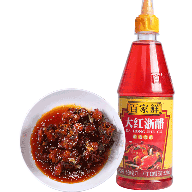 百家鲜大红浙醋620ml家用吞水饺虾蟹醋包烤鸭上色泡萝卜泡菜红醋