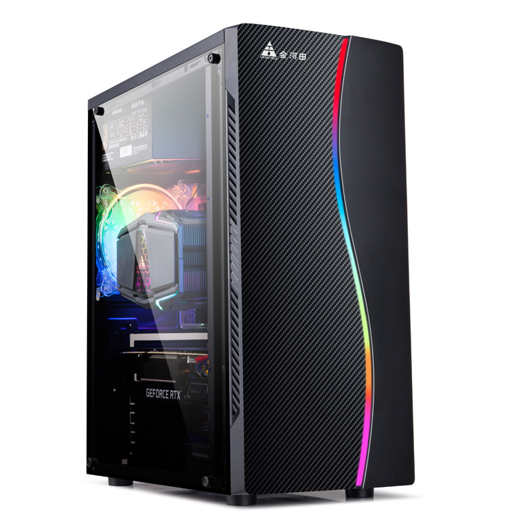 电脑机箱金河田